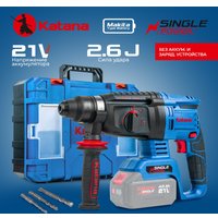 Перфоратор KATANA RH6500 (без АКБ, кейс)