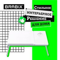 Подставка-столик Brabix BT-004 532906