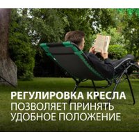 Шезлонг Palisad 69606