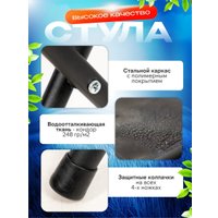 Табурет MishLex без спинки (серый)