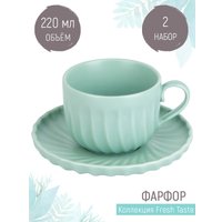 Сервиз Nouvelle Fresh Taste. Green 1730279-Н2