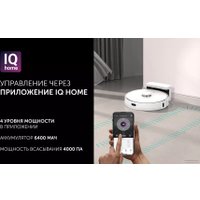 Робот-пылесос Polaris PVCR 0905 WIFI IQ Home Panorama Aqua (белый)