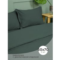 1.5-спальный комплект постельного белья Василиса 1.5 300220 (шторм)