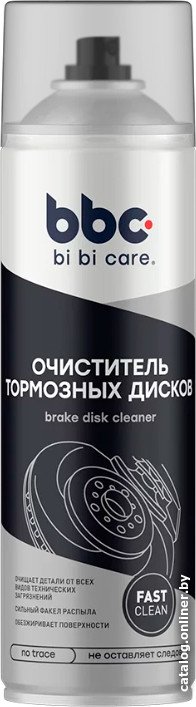 Bibicare Очиститель тормозных дисков 4405 650мл