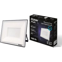 Фонарь Rev REV Ritter Profi 53410 9