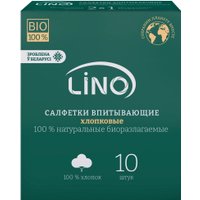 Влажные салфетки Lino ВIO хлопковые (10 шт) в Бресте