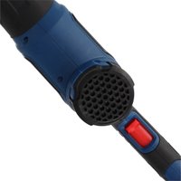 Промышленный фен Dedra DED7975