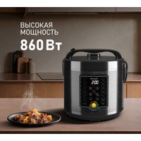 Мультиварка Weissgauff WMC 500 Kuchenchef ColorLoop