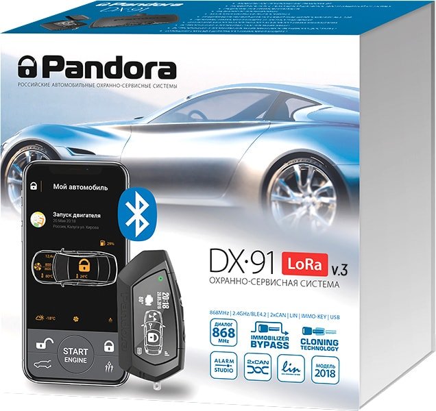 

Автосигнализация Pandora DX 91 LoRa v.3