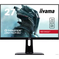 Игровой монитор Iiyama G-Master Red Eagle GB2760HSU-B1