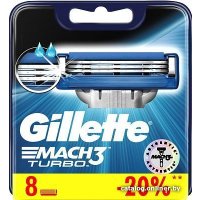 Сменные кассеты для бритья Gillette Mach3 Turbo (8 шт)
