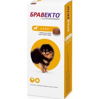 Таблетки от блох и клещей Бравекто от блох и клещей для собак весом 2-4.5 кг (1 шт)