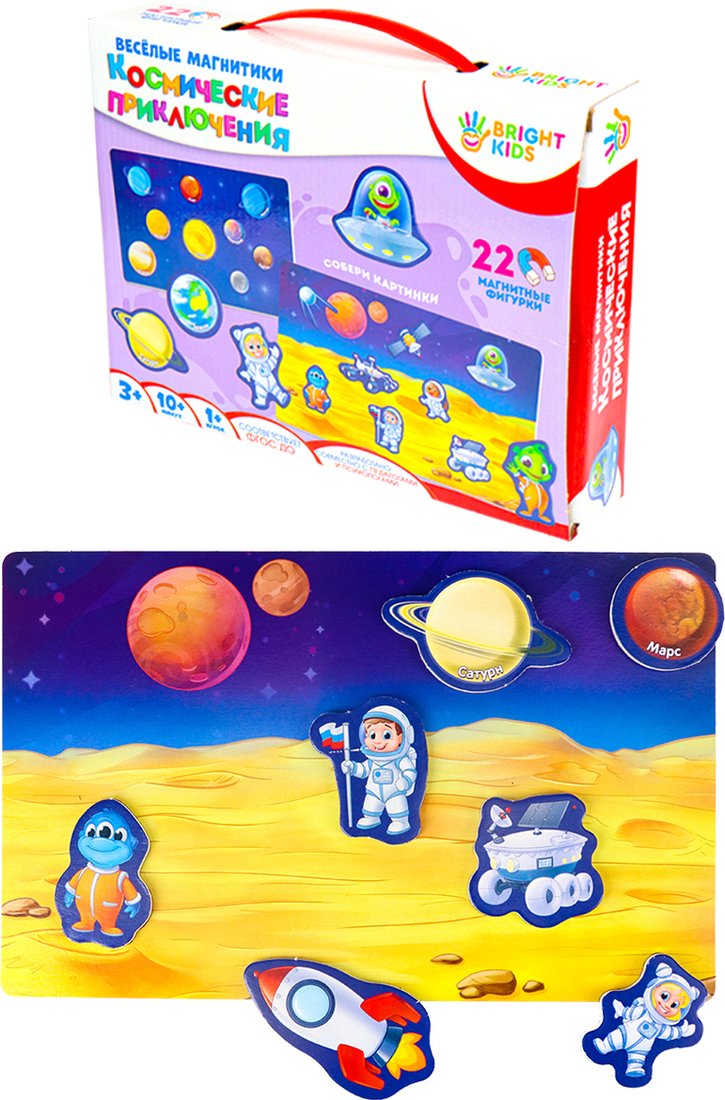 

Развивающая игра Bright Kids Веселые магнитики. Космические приключения ИН-5522