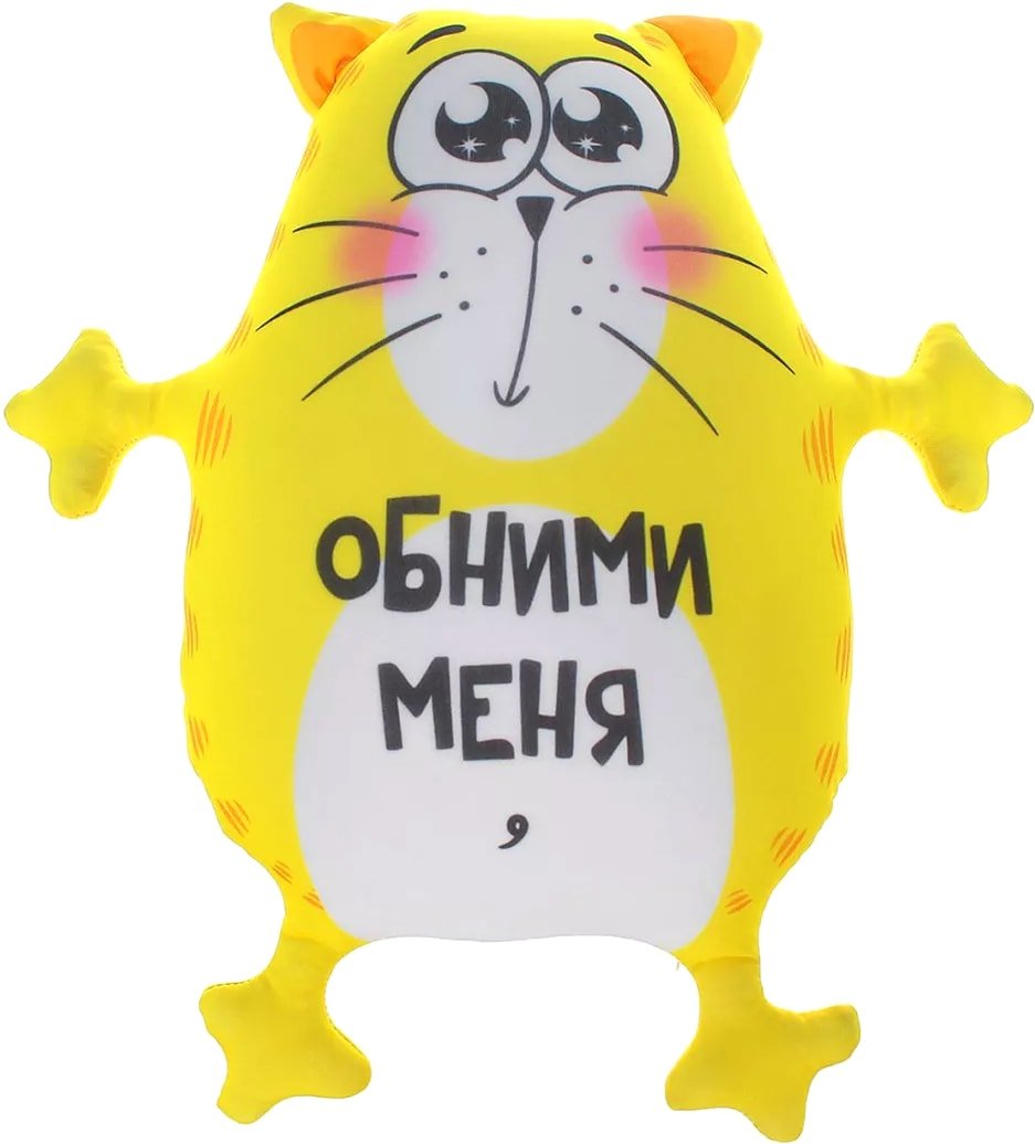 

Игрушка-антистресс Mni Mnu Обними меня