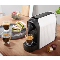 Капсульная кофеварка Tchibo Cafissimo Easy (белый)