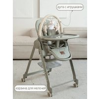 Трансформер VipBaby Inspiria (green)