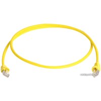 Кабель Cablexpert PP12-2M/Y