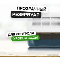 Увлажнитель воздуха Breeeth! REAL (серый)