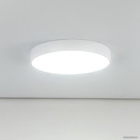 Светильник-тарелка Citilux Купер CL72470G0