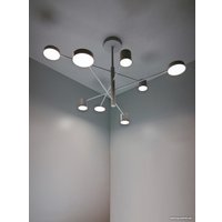 Подвесная люстра Mirastyle Диод XL-21016/4+4 WT