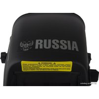 Сварочная маска Sturm AW91A5WH-SU