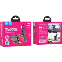 Держатель для смартфона Hoco DCA13 Plus (черный)