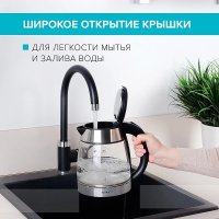 Электрический чайник Scarlett SC-EK27G40