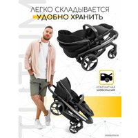 Универсальная коляска Amarobaby Tutum (2 в 1, синий)