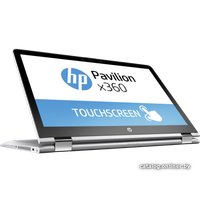 Ноутбук 2-в-1 HP Pavilion x360 15-br005nw 2HP45EA