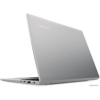 Ноутбук Lenovo IdeaPad 710S Plus-13IKB 80W3004FRA