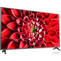 Телевизор LG 70UN71006LA