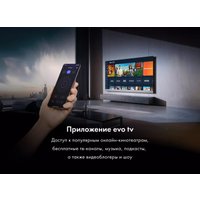 MiniLED телевизор Haier 65 Mini LED Pro