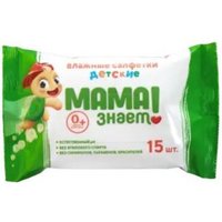Влажные салфетки Мама знает Детские (15 шт)