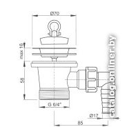 Сифон Alcaplast A33P (с решеткой и подводкой)