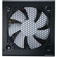 Блок питания Fractal Design Integram M 450W (FD-PSU-IN3B-450W)