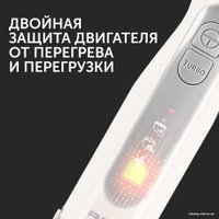 Погружной блендер RED Solution RHB-2994
