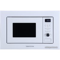 Микроволновая печь Zigmund & Shtain BMO 16.202 W