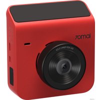 Видеорегистратор 70mai Dash Cam A400 + камера заднего вида RC09 (китайская версия, красный)