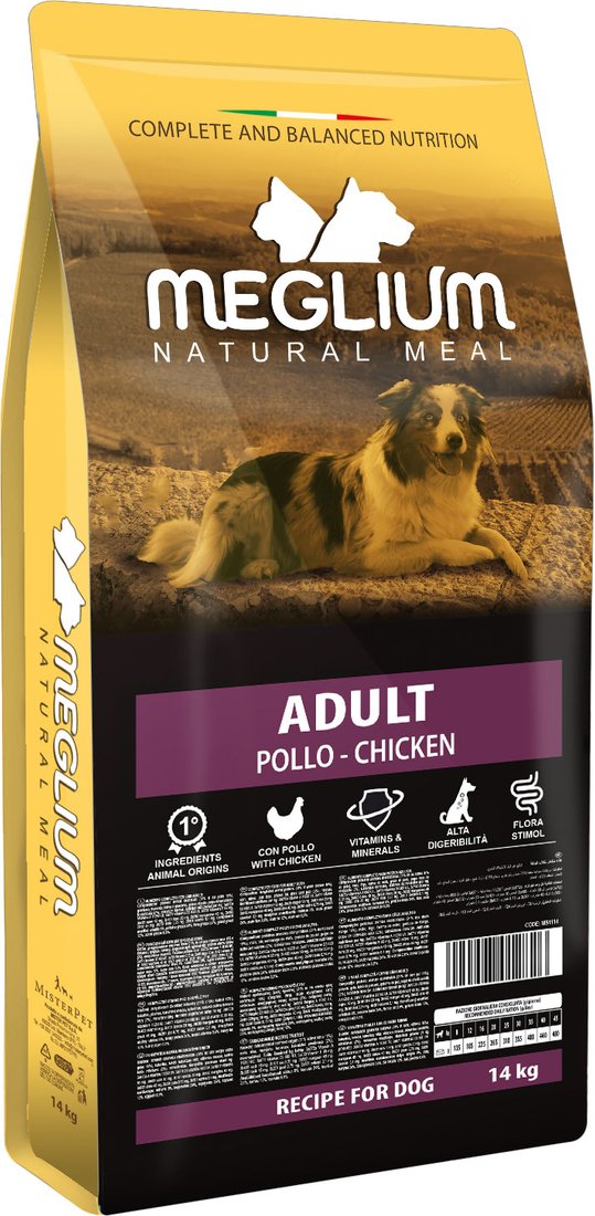 

Сухой корм для собак Meglium Dog Adult Chicken MS1114 14 кг