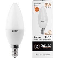 Светодиодная лампочка Gauss Elementary Candle 8Вт E14 3000K