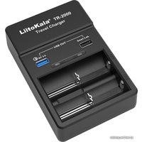 Зарядное устройство LiitoKala TR-2000