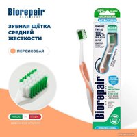 Зубная щетка Biorepair Curve Protezione Totale средней жесткости (цвет в ассортименте) в Гомеле