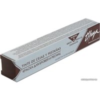 Краска для бровей Thuya Краска для бровей и ресниц (коричневый)