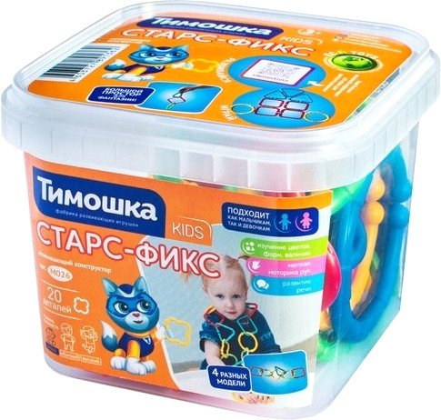 

Конструктор Тимошка Kids М026 Старс-фикс