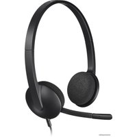 Наушники Logitech USB Headset H340