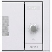 Микроволновая печь Gorenje BM235G1SYW