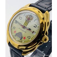 Наручные часы Восток Командирские 219943