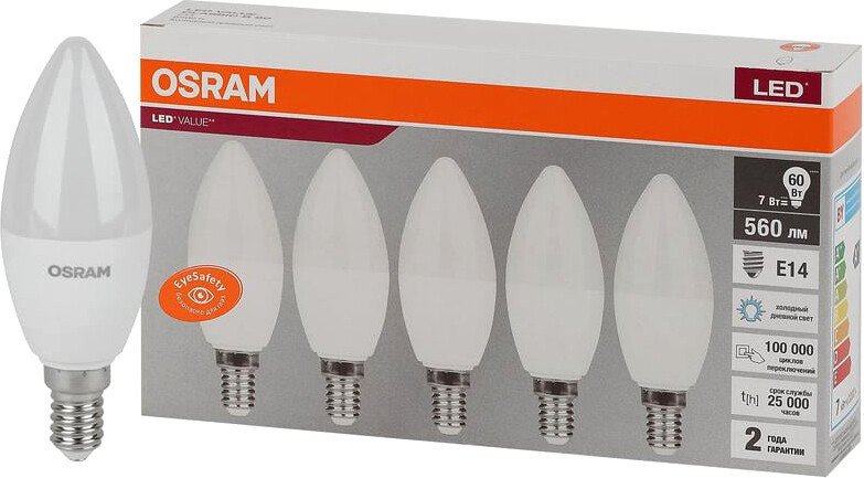 

Светодиодная лампочка Ledvance LED Value 4058075577985 E14 7 Вт 6500 К