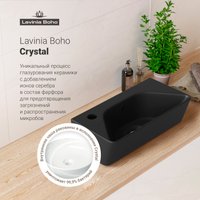 Умывальник Lavinia Boho Bathroom Sink Slim 33311058