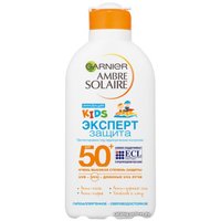 Молочко солнцезащитное Garnier Солнцезащитное молочко Ambre Solaire Kids SPF50+ 200 мл в Гомеле